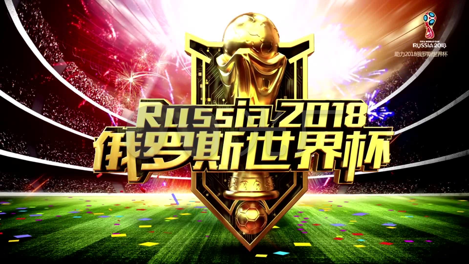 拉欣迪