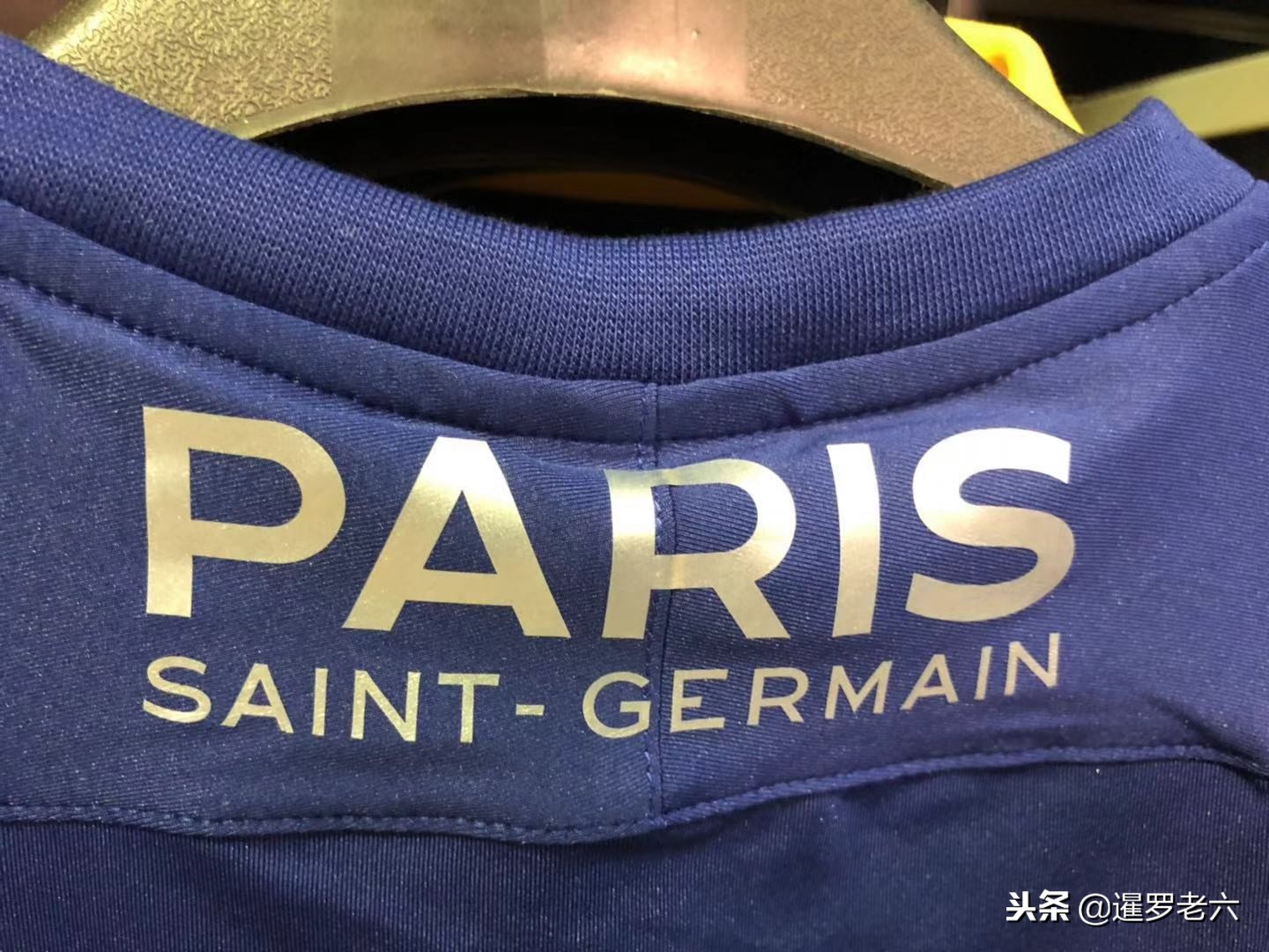 定和幸福的